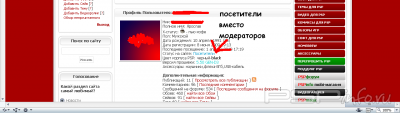 1   PSPinfo.ru