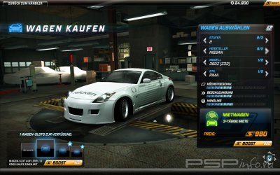 Need For Speed World Online  Need for Speed: Hot Pursuit