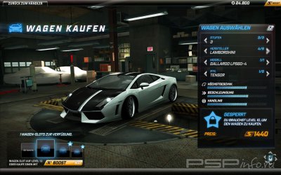 Need For Speed World Online  Need for Speed: Hot Pursuit