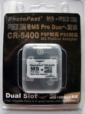   2x microSD  MS Pro DUO []