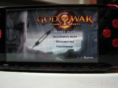  Sony PSP God of War   