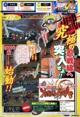 Naruto Shippuden Naru team-mate impact - 
