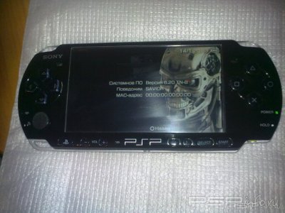 PSP 300X       apple ipod touch 3  4G