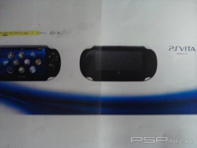  NGP.  PS Vita!