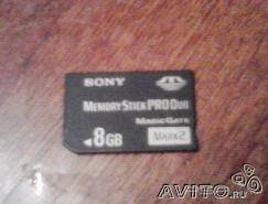  Sony Memory Stick PRO DUO 8GB