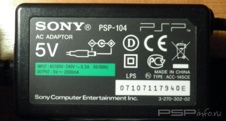 []  PSP 2008 slim,  TA085 v2