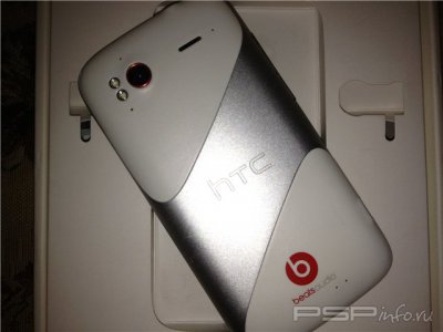  HTC Sensation XE white