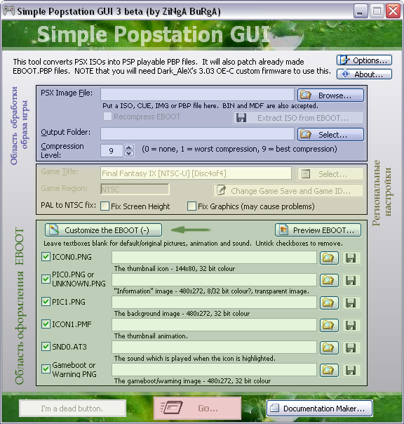 simple popstation gui 3 beta