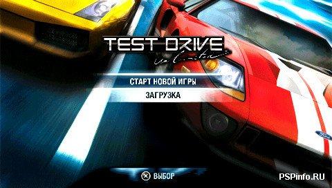Test Drive Unlimited русская версия.