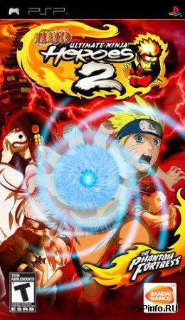 Новость о Naruto: Ultimate Ninja Heroes 2: The Phantom Fortress