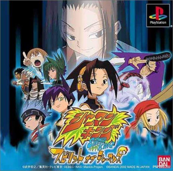 игры аниме на psp скачать торрент