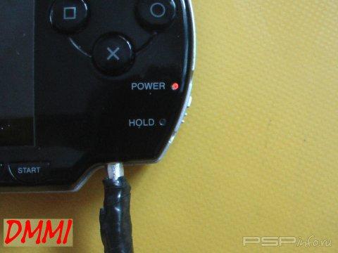 Зарядное устройство для PSP своими руками