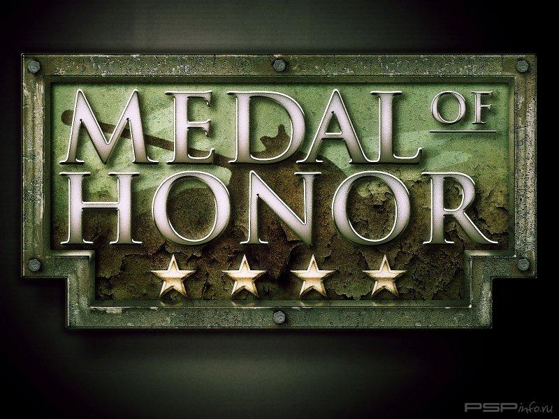Medal of Honor не будет «пропагандой»