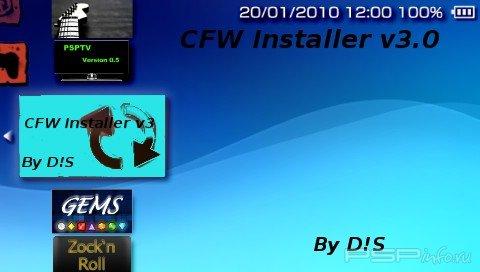 CFW Installer v3.0