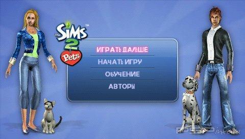 The Sims 2 Pets [RIP,RUS]