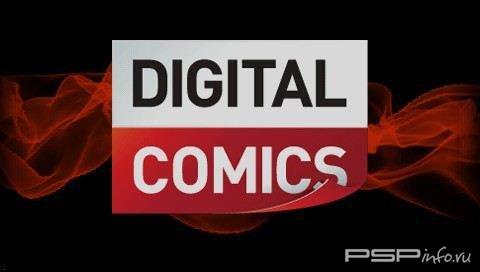 Обновление Digital Comics в США и Европе