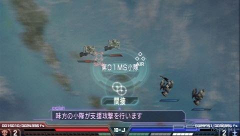 Mobile Suit Gundam Mokuba no Kiseki - новые скриншоты