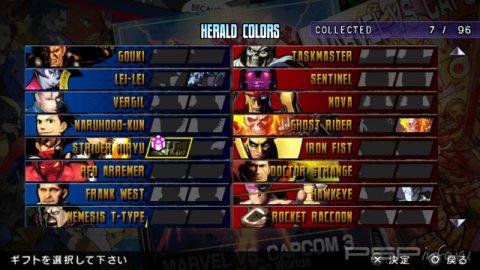 Ultimate Marvel vs. Capcom 3: новые скриншоты игры