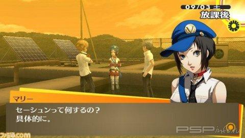 Persona 4 The Golden - новые скриншоты