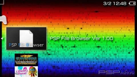 PSP File Browser 1.0 [HomeBrew]
