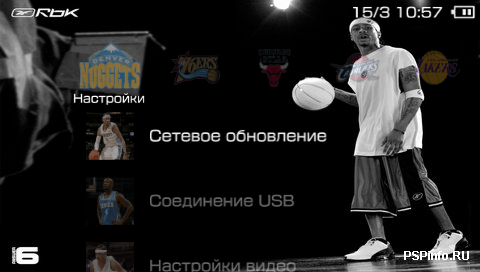  NBA  PSP