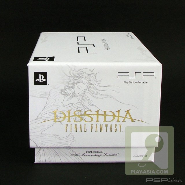 Dissidia: Final Fantasy (20th Anniversary Limited Pack)
