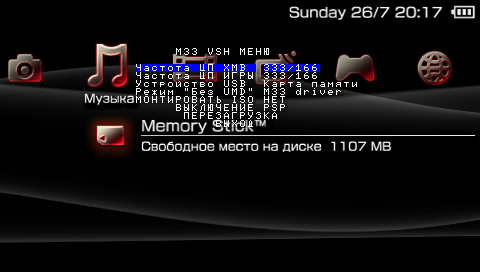 vshmenucolorchanger plugin