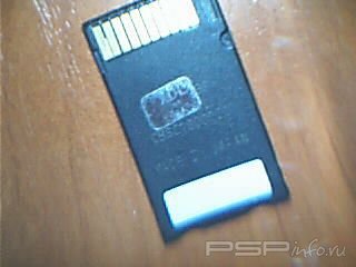 Феномен карт памяти.