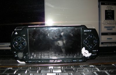  PSP ()