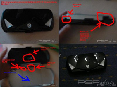 Оболочка+зашита 2 в 1 Оболочка+зашита 2 в 1