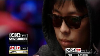 World Series of Poker 2010