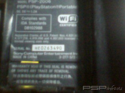     PSP ( 6.10) PLZ!!!! (  .)
