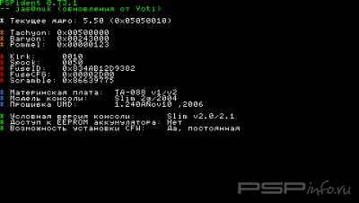 Metal Gear Solid Peace Walker 