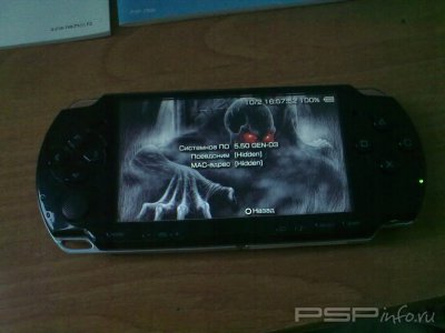 [] PSP-2008 + 4gb + 8gb  5000 