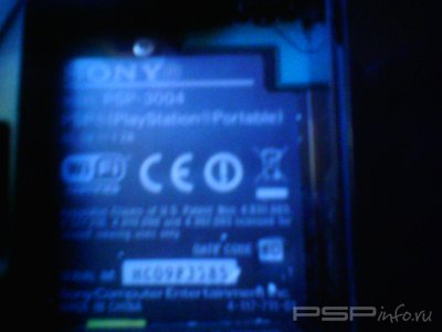    psp 3004   5.03    6.20  6.30  6.31  6.35        2000 
