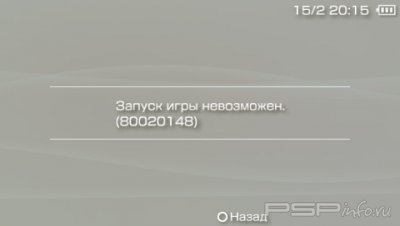 C  TrackMania Nations 3D.