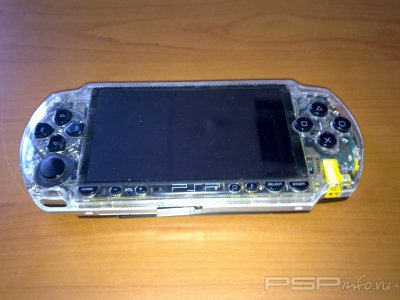  PSP Fat  +4 gb