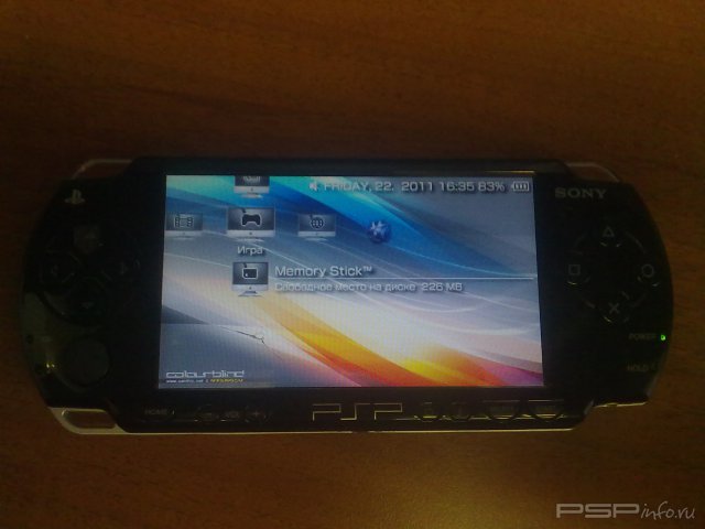  PSP Slim & Lite (2008)  