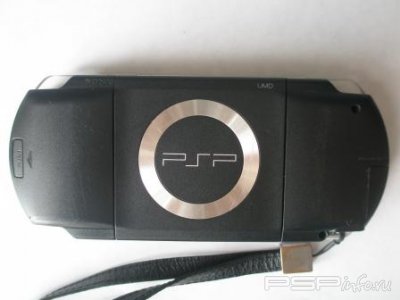  PSP Fat black