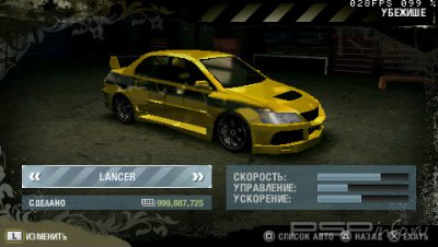    NFS:Most Wanted 5-1-0, Carbon:own the city  Prostreet