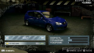    NFS:Most Wanted 5-1-0, Carbon:own the city  Prostreet