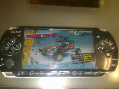  PSP 3008.