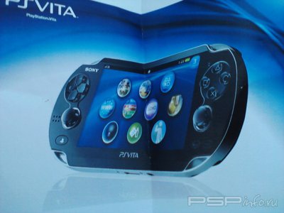  NGP.  PS Vita!
