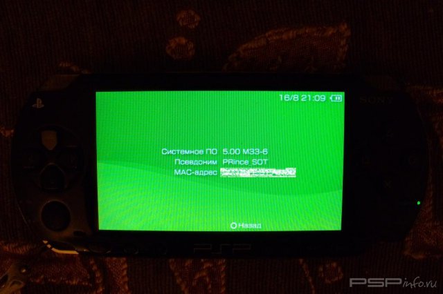 []  PSP 1008 ()   