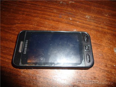  SAMSUNG S5230