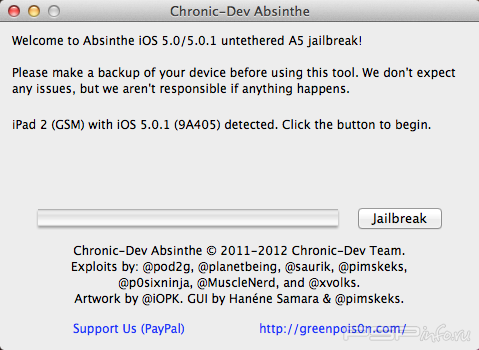 Jailbreak iOS 5.0.1 для iPad 2 и iPhone 4S