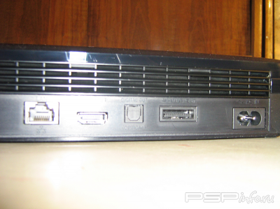 PlayStation 3 120 GB