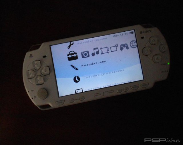 PSP 2000 срочно! 7D - ТА-085v1