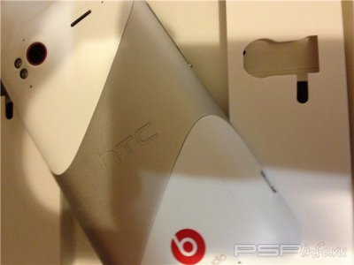  HTC Sensation XE white