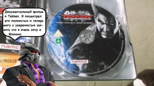 Tekken Takes Tokyo
